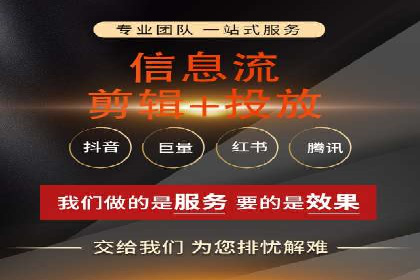 优化托管SEM竞价效果全攻略